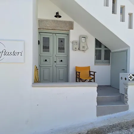 Apartmán Peftasteri *